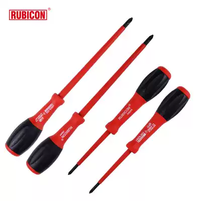 Japan imported Robin Hood Rubicon one cross 1000V insulated screwdriver anti high voltage screwdriver RES