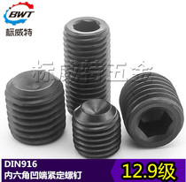 Promotion GB80 DIN916 hair black 12 9 grade inner hexagonal recessed end tightening screw headless machine rice screw M10
