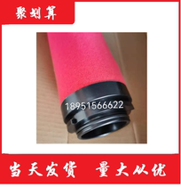 Hangzhou Shanli replacement filter element SLAF-20HA SLAF-20HT SLAF-20HC SLAF-20HH