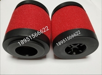 Replacement of HWEIDA dryer filter element 1080AX 1080AY 1080AZ 1080AW 1080AC