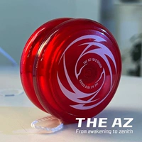 Барабанный мяч Tangqianyan Professional 2a Chixia (Living Sleep)