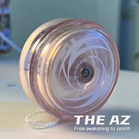 Барабанный мяч Tangqianyan Professional 2a Taoyao (Living Sleep)