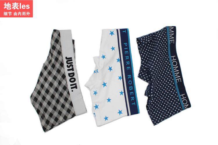 2 les handsome tt large size unisex Lara tt pure cotton triangle four-corner panties Women's four-corner panties pants