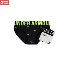 2 pieces LES handsome tt large size cartoon neutral cotton flat angle four-corner briefs fawn female tt pants
