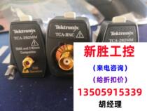 TekTektronix TCA-BNC TCA-292M direct pat on non-shipping needs to be requested 