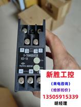 Toyokeiki voltage transmitter VGS-1A imported from Japan will not be shipped if purchased directly. Inquiry required