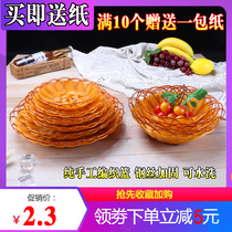 Potato chip plate snack basket Plastic fruit plate ktv fruit inventory heart fried basket Popcorn basket hot pot vegetable basket