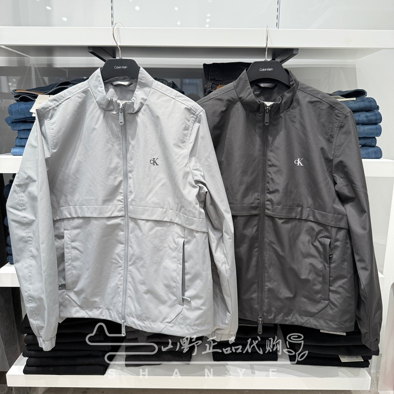 Ck Jeans Domestic Purchasing Agent Men's Outdoor Windproof, Water-Repellent, Sun-Proof and Breathable Stand-Up Collar Jacket 4Rh572G Ck Jeans Domestic Purchasing Agent Men's Outdoor Windproof, Water-Repellent, Sun-Proof and Breathable Stand-Up Collar Jacket 4Rh572G