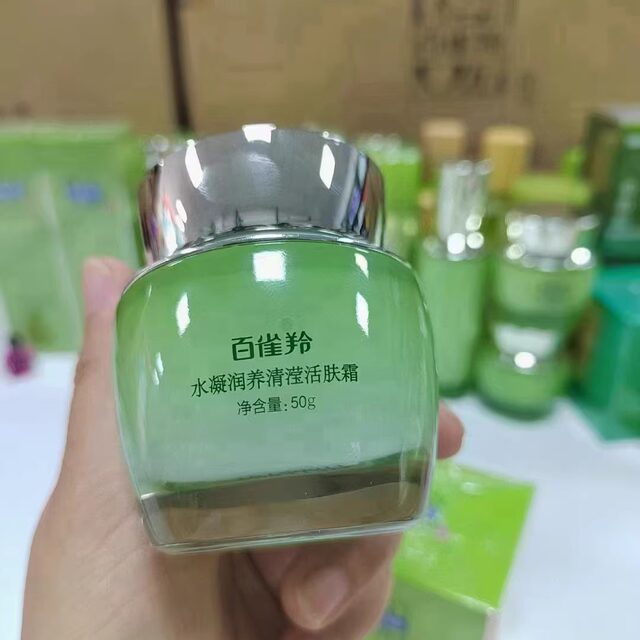 Pechoin 4-Piece Hydrating and Moisturizing Ultimate Gift Set, Hydrating, Soothing, and Moisture-Locking Cream Set, Authentic