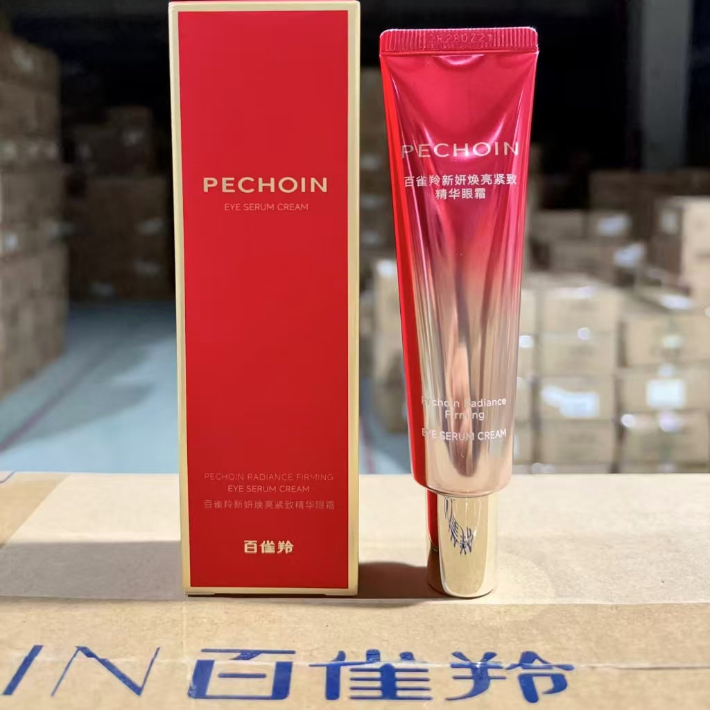 Pechoin Rice Cream 🌟 Pechoin new radiance firming eye cream - your go-to solution for eye ...