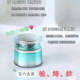 Special Offer: July 2027 - Pechoin Qi Yun Skin Source Deep Moisturizing Essence Cream 50g - Long-Lasting Hydration, Rejuvenation, and Firming