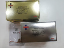 XO Collagen Mask 20 slices in Elizabeth 2050s BAMBOO CHARCOAL BIOYINA mask