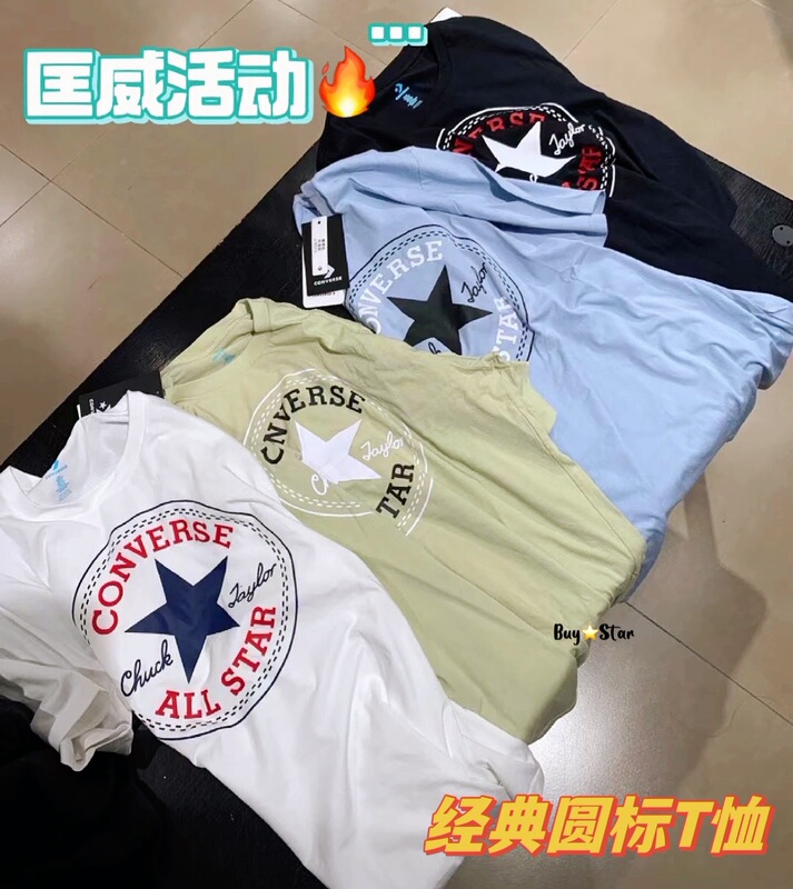 Converse Converse Classic Black and White Pink and Blue Men's and Women's Casual Round Logo Short-Sleeved T-Shirt Mch737-001-023