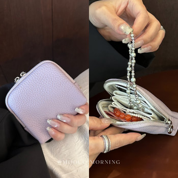 Mooco first-layer cowhide jewelry bag, compact, portable necklace, ring, earrings, jewelry box, storage, portable, multifunctional