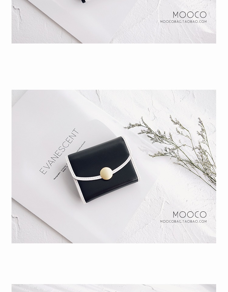 Thẻ Accord gói da mini 2018 Hàn Quốc dễ thương thẻ ngân hàng thẻ lái xe nhiều thẻ kinh doanh ví tiền xu nữ ví cầm tay nữ hàng hiệu