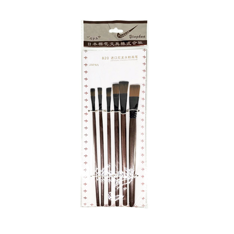 Watercolor Pen Suit Oil Painting Pen Watercolor Pen and Pen Fine Art Beginners children students use nylon platoon pens