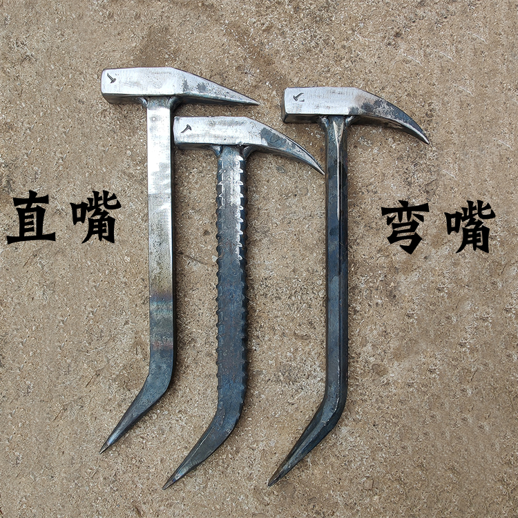 Master Yang Jiadi Building Aluminum Model Hammer Drink Model Hook Aluminum Wood Tools Bending Together Point Hammer