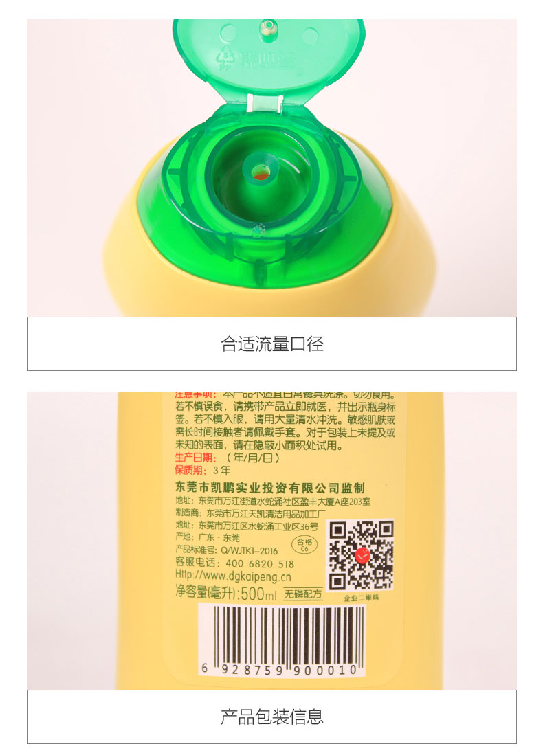Chất tẩy rửa sạch và sáng chất tẩy rửa bằng thép không gỉ gốm kim loại chất làm sáng khử nhiễm quy mô nhà bếp rỉ sét Jie Erliang - Trang chủ viên tẩy lồng giặt