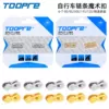 Товары от 拓派户外用品有限公司
