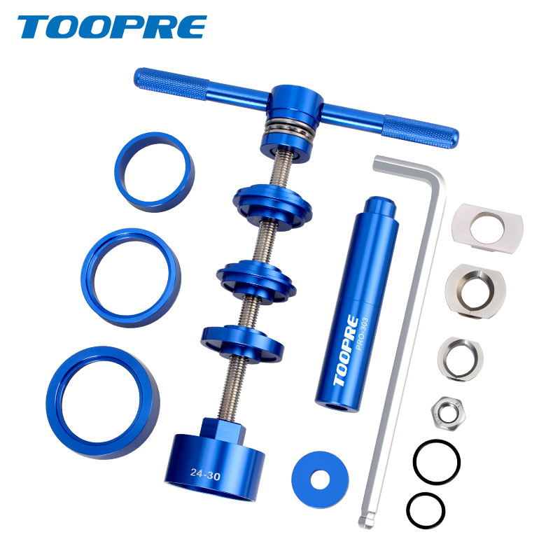 Climbing bike static force pressed into type middle shaft mounting disassembly tool BB86 30 92 PF30 DUB middle shaft