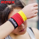 RIMIX high-tech wiping sweat cooling wrist guard men and women riding running fitness basketball sweat-absorbing sports protective gear wrist