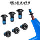 Mountain bike disc fixing screw bicycle 6-nail disc brake disc tool T25 torx head wrench stainless steel