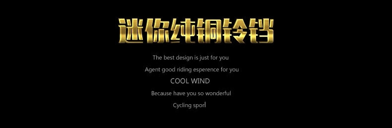 Avertisseur de vélo sonnerie commune EASYDO - Ref 1459830 Image 15