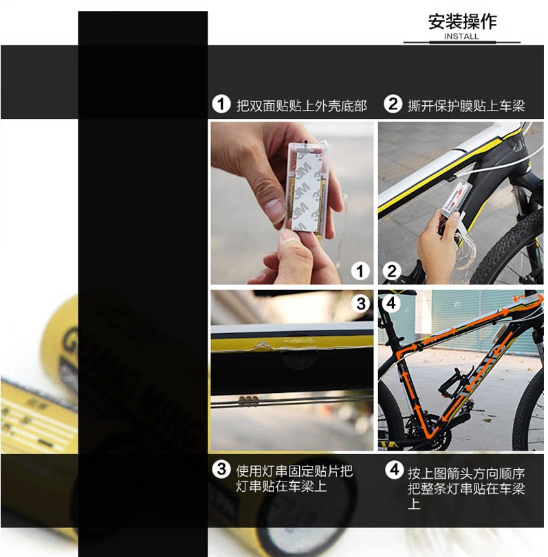 Lumière vélo - Ref 2400268 Image 20