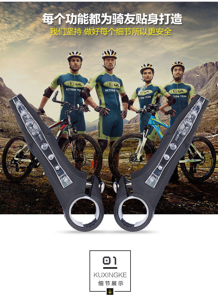 Poignées de vélo - Ref 2345223 Image 14