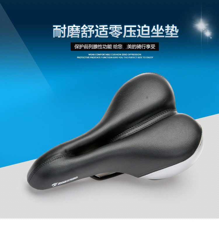 Selle de vélo - Ref 2348853 Image 13