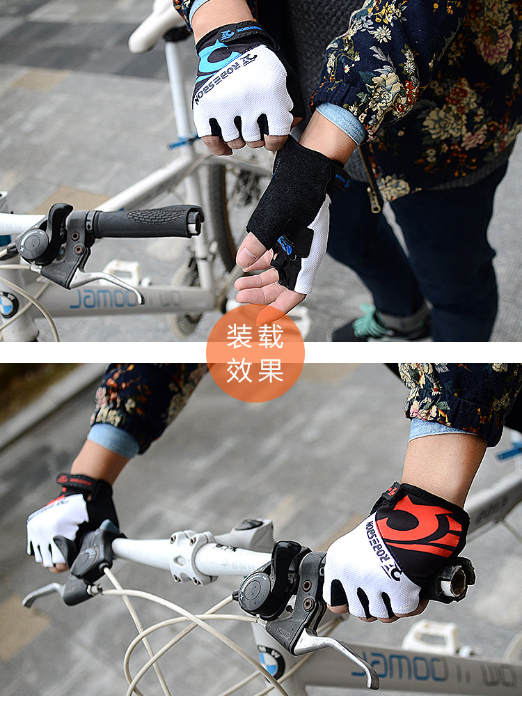 Gants pour vélo mixte ROBESBON - Ref 2243682 Image 23