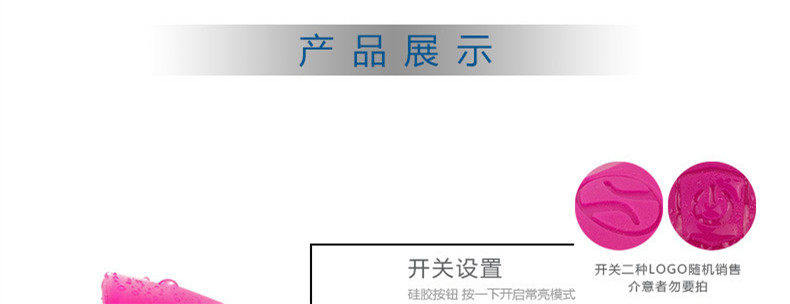 Eclairage pour vélo - phare - Ref 2399048 Image 15