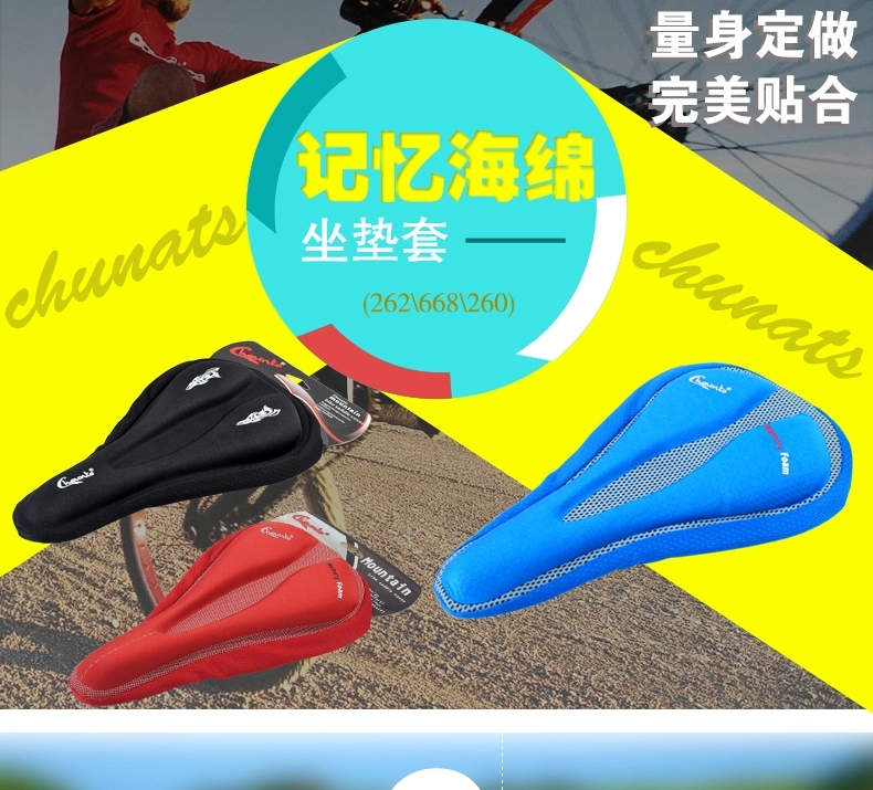 Selle de vélo - Ref 2349076 Image 14