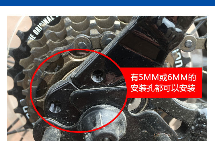 Porte-bagages pour vélo KAIWEI - Ref 2415200 Image 12