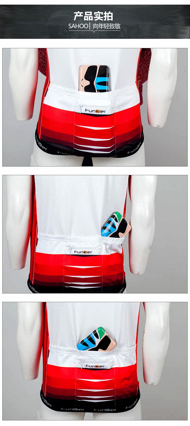 Outils pour vélo SAHOO - Ref 2278464 Image 20