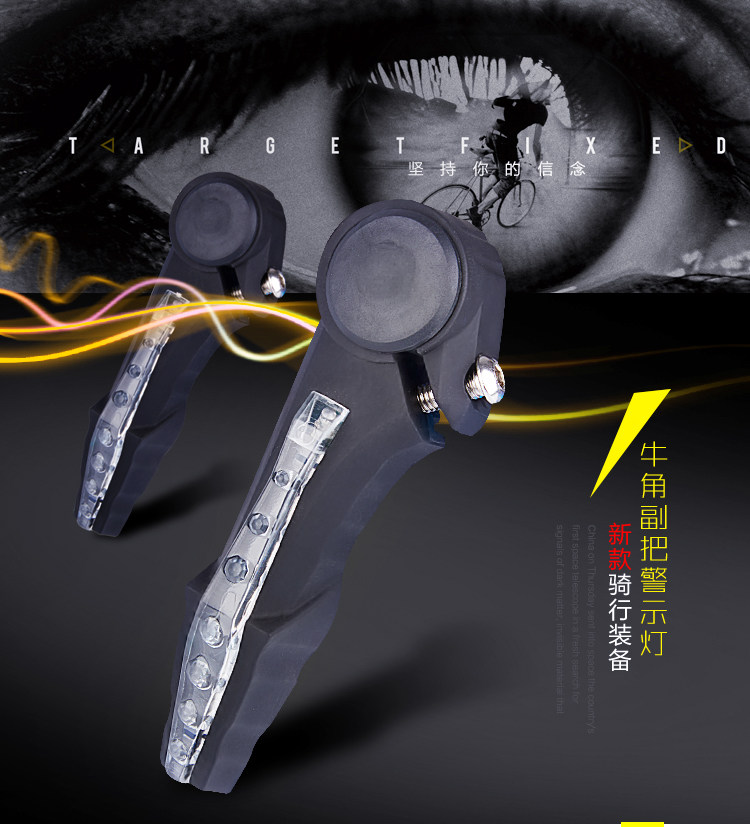 Poignées de vélo - Ref 2345223 Image 9