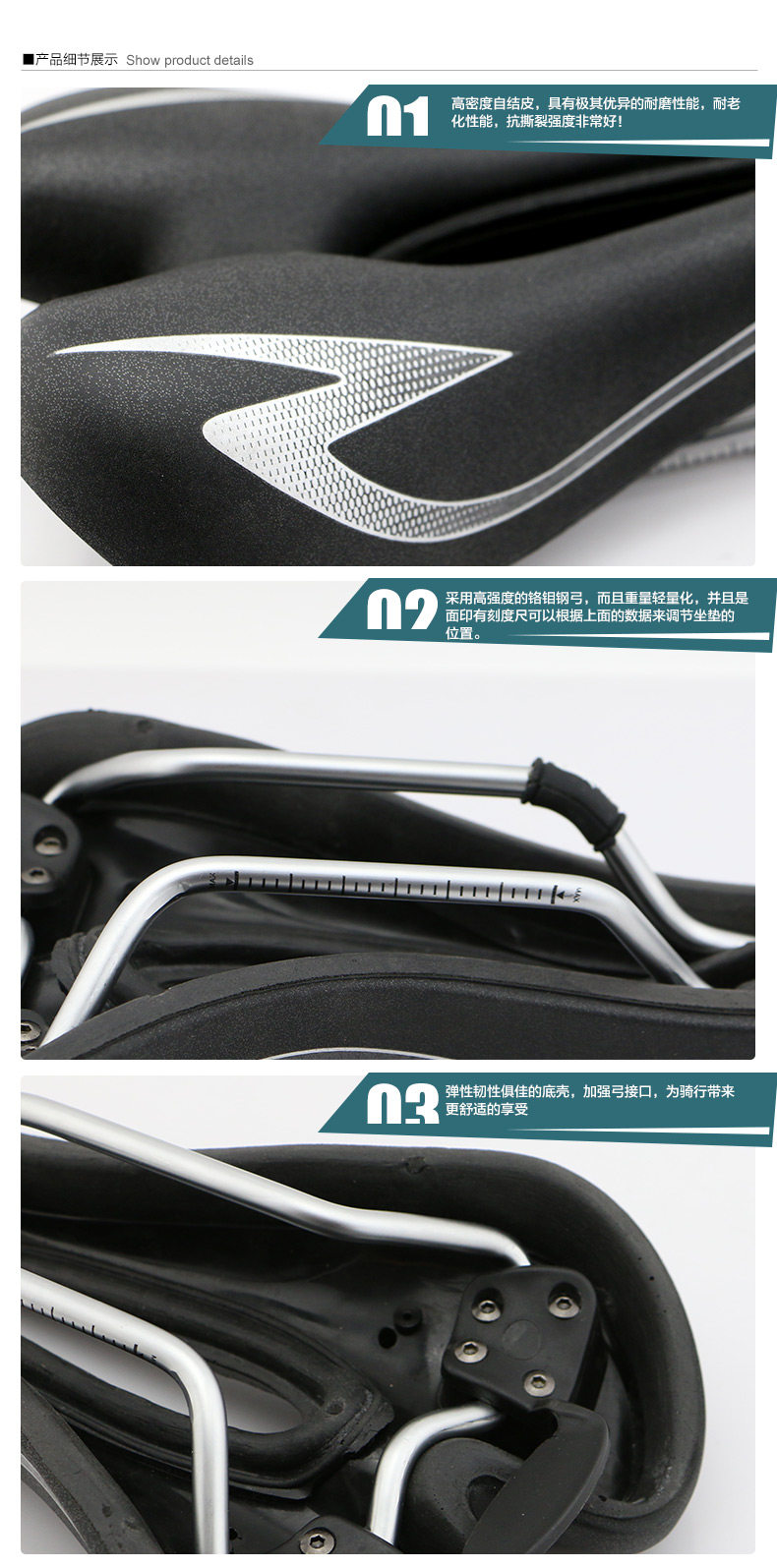 Selle de vélo Mountain Bike CHAUNTS - Ref 2359658 Image 16