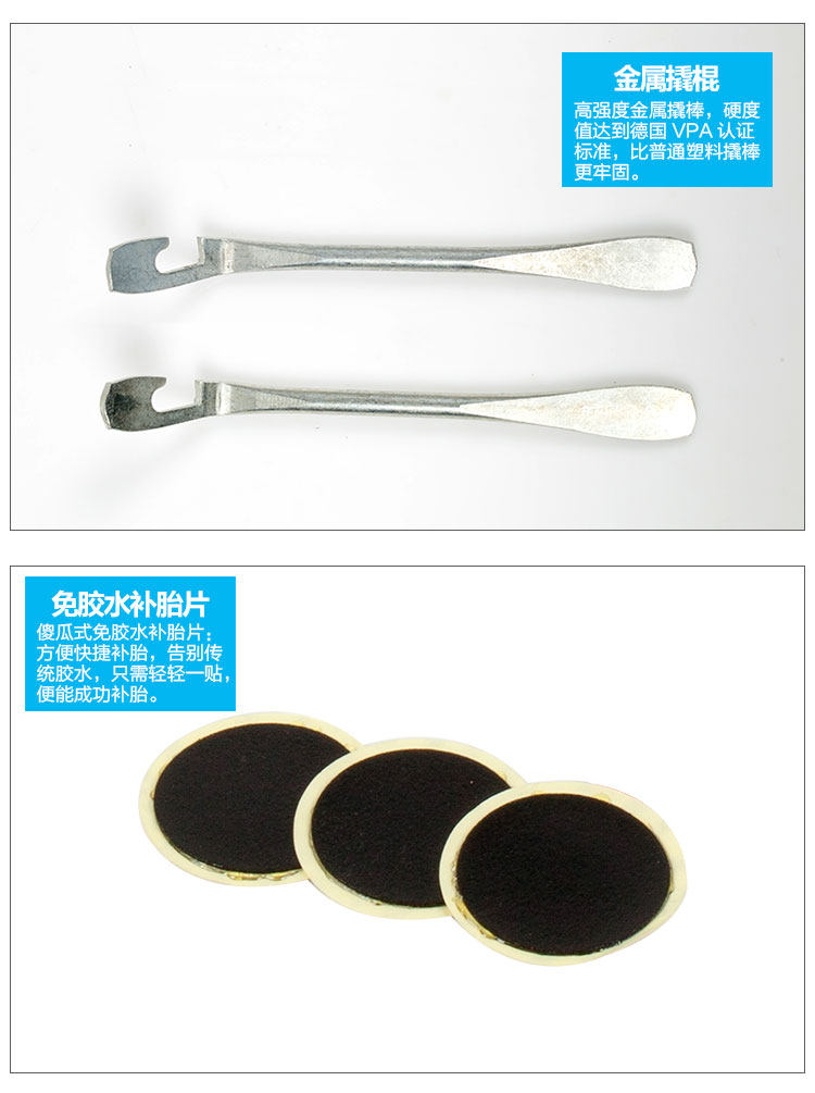 Outils pour vélo SAHOO - Ref 2278464 Image 18