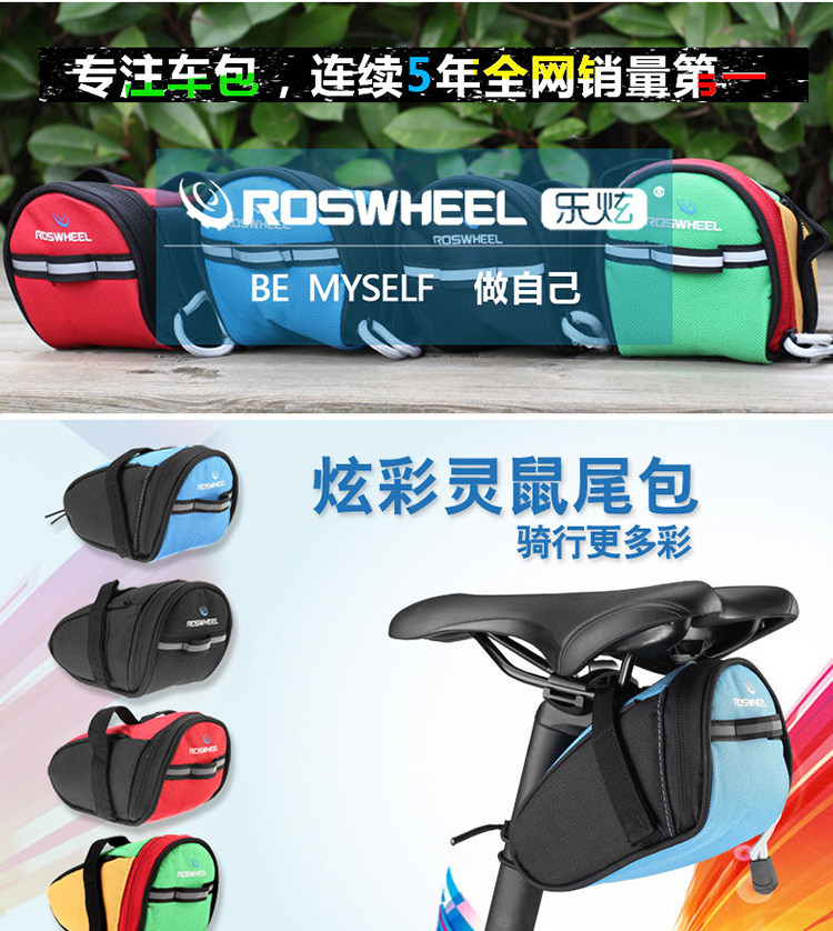 Sacoche pour vélo mixte ROSWHEEL - Ref 2213160 Image 14