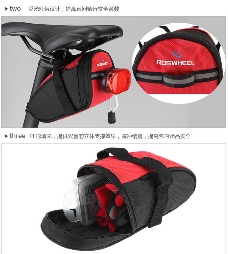 Sacoche pour vélo mixte ROSWHEEL - Ref 2213160 Image 17