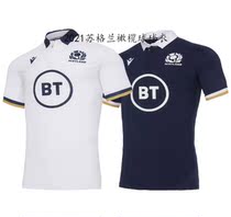 2021 Scotland Home and Away Jerseys Rugby Jerseys Jersey Jerseys Jersey Jerseys Jersey Jerseys Jersey Jerseys Jersey Jerseys Jersey Jerseys Jersey Jerseys Jersey jerseys Jersey jerseys