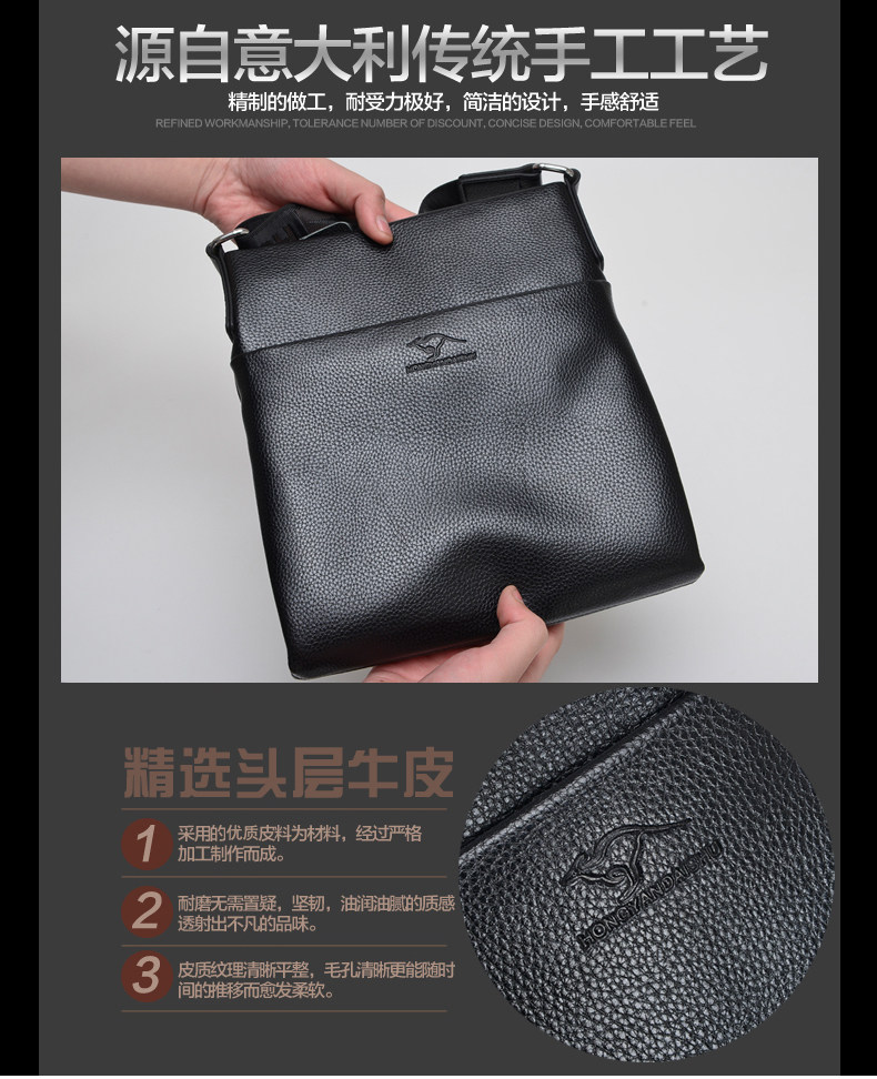 Sac pour homme - Ref 51266 Image 23