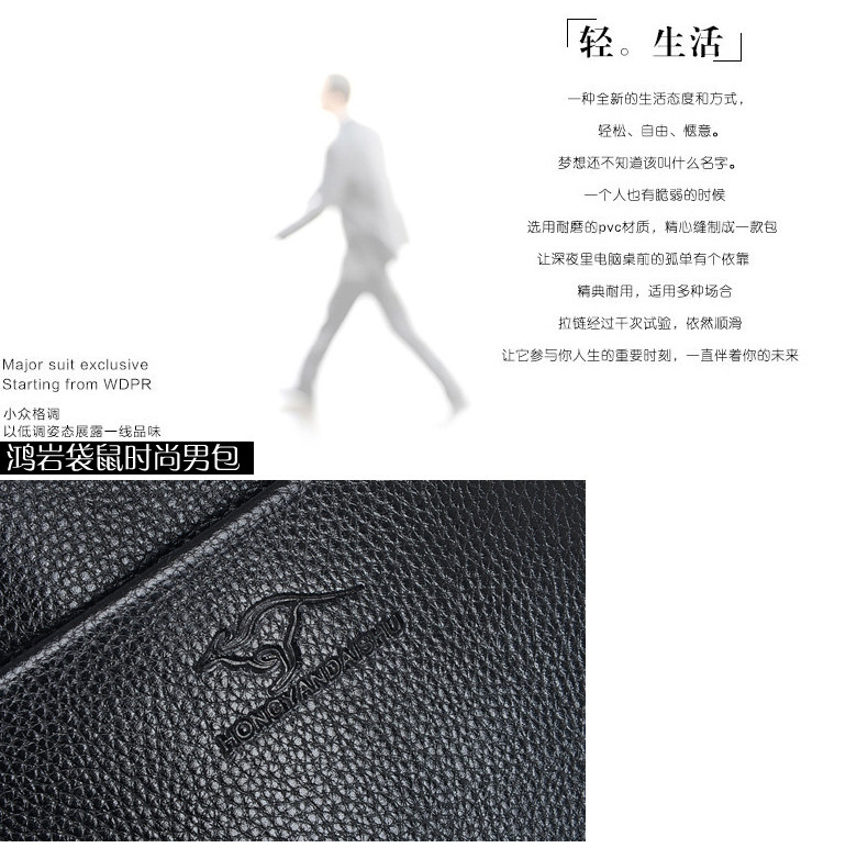 Sac pour homme - Ref 51266 Image 17