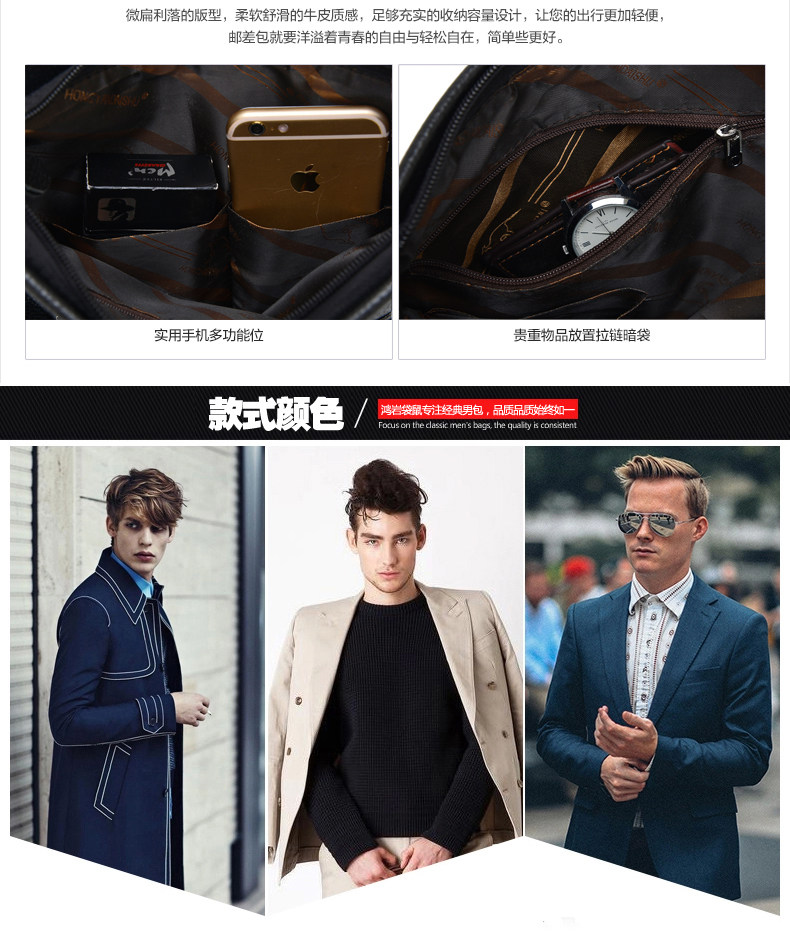 Sac pour homme - Ref 51266 Image 27