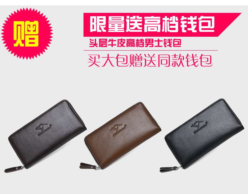 Sac pour homme - Ref 51266 Image 6