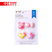  Funi CT-6831 Jelly flower decoration magnetic grain refrigerator stickers Magnetic stickers Decorative early education message stickers Kindergarten magnetic buckle