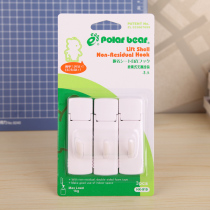 Polar bear HK-919 no trace adhesive hook stick hook square adhesive hook White load-bearing 1kg three