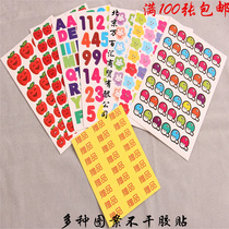 Self-adhesive five-star red flag sticker five-star sticker Apple sticker digital sticker Sticker Star sticker gift sticker