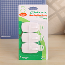Polar bear HK-910 no trace adhesive hook stick stick hook square adhesive hook White load 1 5kg three pack