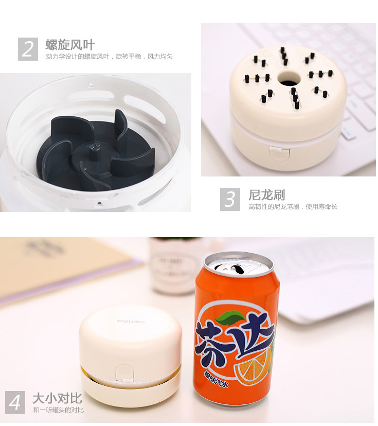 mini aspirateur USB - Ref 428806 Image 12